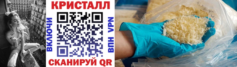 Купить где  Дмитровск  Амфетамин VHQ 