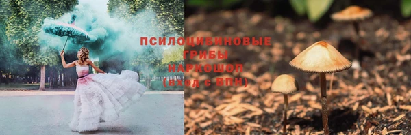mix Кинешма