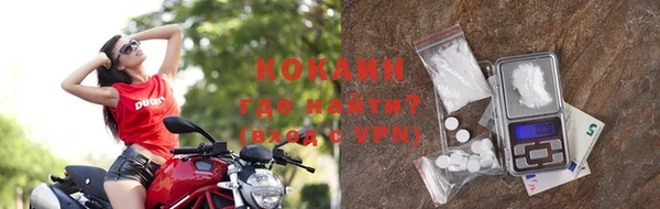 кокаин колумбия Киреевск