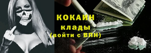mix Кинешма