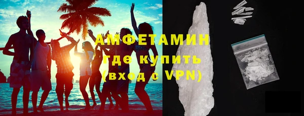 метадон Киренск