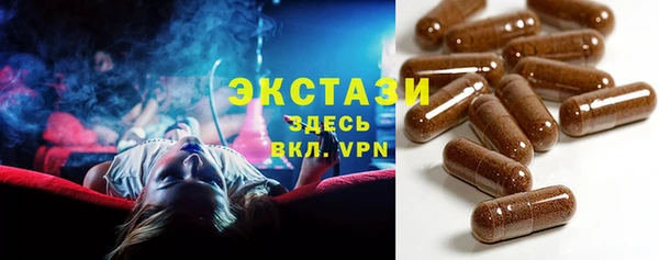 кокаин колумбия Киреевск