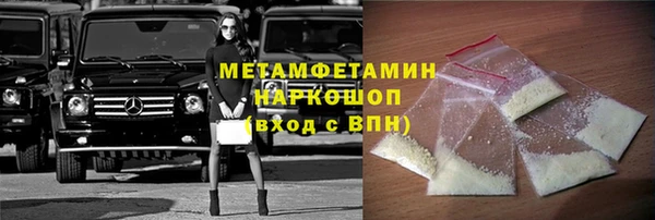 метадон Киренск