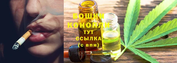 mix Кинешма