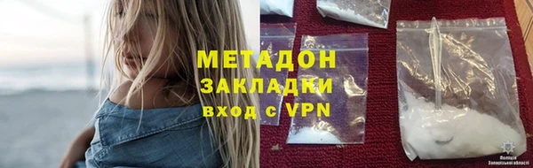 кокаин колумбия Киреевск