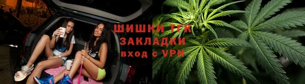 mix Кинешма