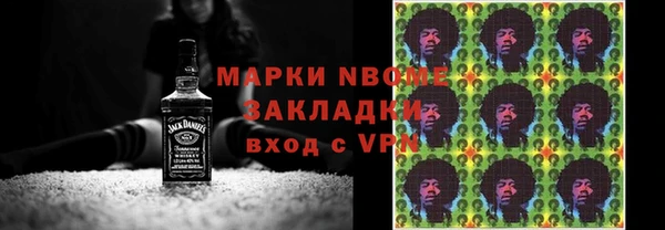 кокаин колумбия Киреевск