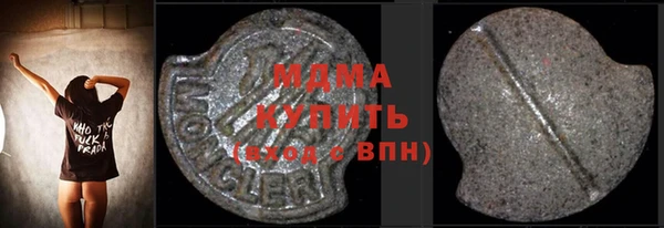 mix Кинешма