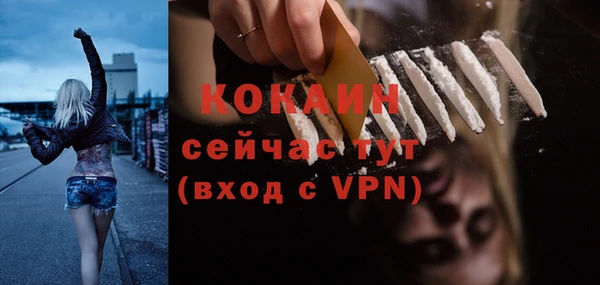 метадон Киренск