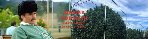 mix Кинешма