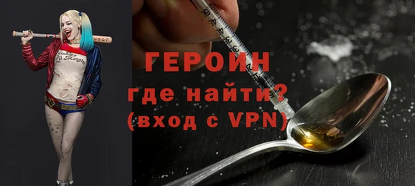 кокаин колумбия Киреевск