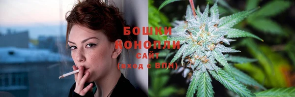 кокаин колумбия Киреевск