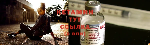 метадон Киренск