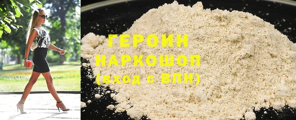метадон Киренск