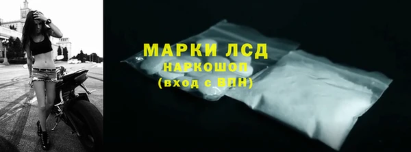 кокаин колумбия Киреевск