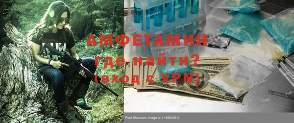 метадон Киренск