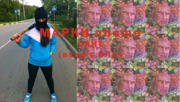 кокаин колумбия Киреевск