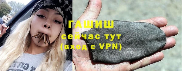 метадон Киренск