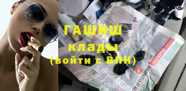 кокаин колумбия Киреевск