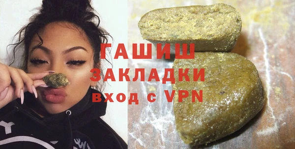 метадон Киренск