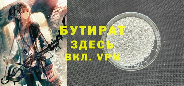 кокаин колумбия Киреевск