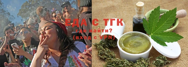 mix Кинешма