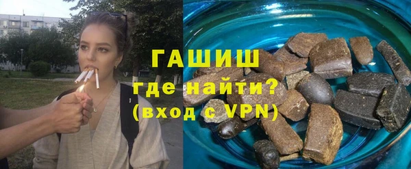 mix Кинешма