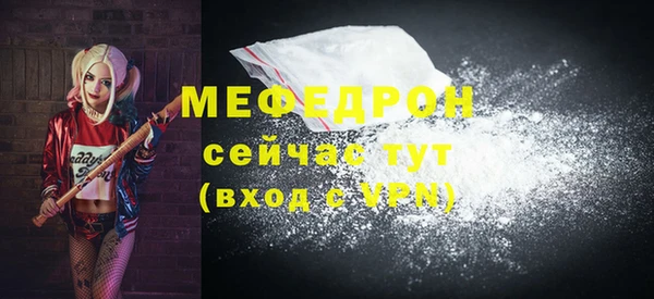 кокаин колумбия Киреевск