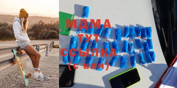 метадон Киренск