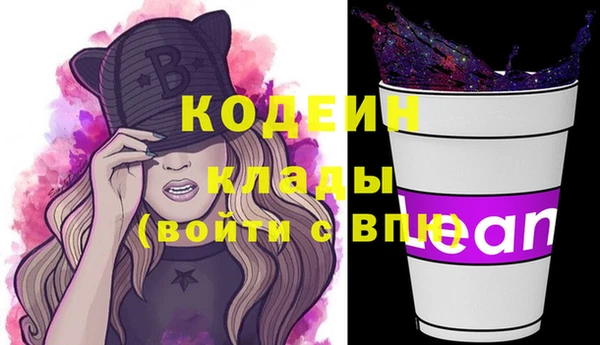 метадон Киренск