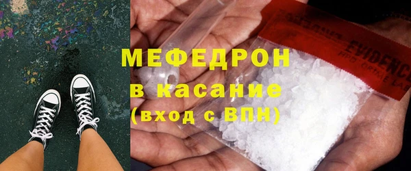 кокаин колумбия Киреевск