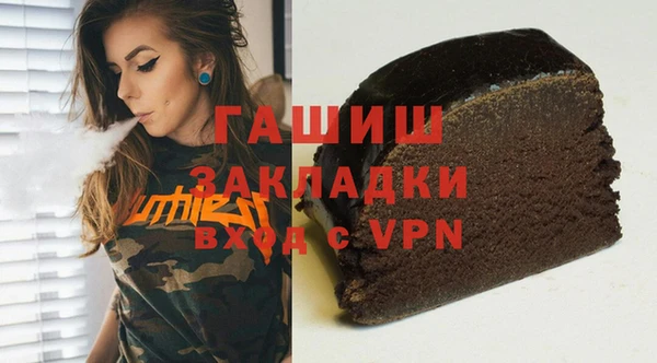 метадон Киренск