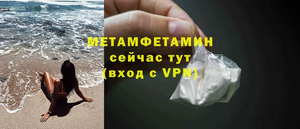 кокаин колумбия Киреевск