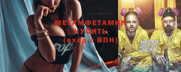 mix Кинешма