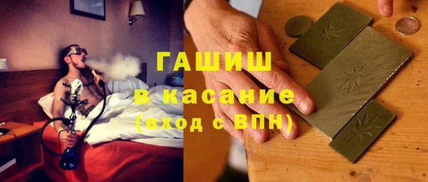 mix Кинешма