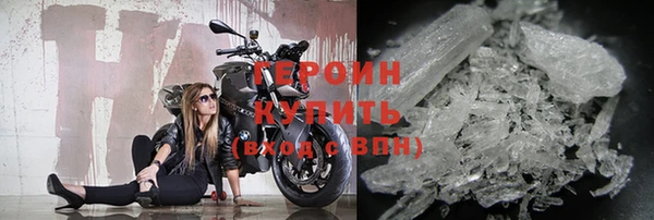 mix Кинешма