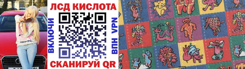 Купить закладки  Дмитровск  Марки NBOMe 1,8мг 